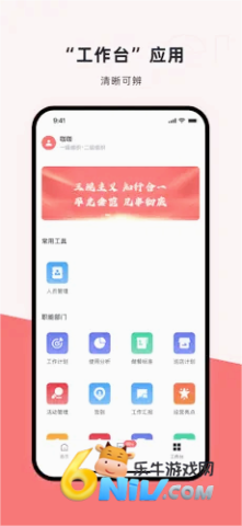 17725378638109_water