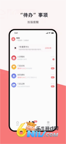 17725378612141_water