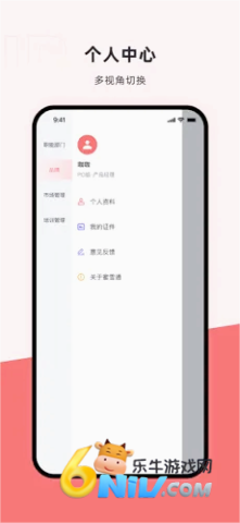 17725378647531_water