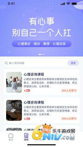 ��ͨͨ ��1��ͼ