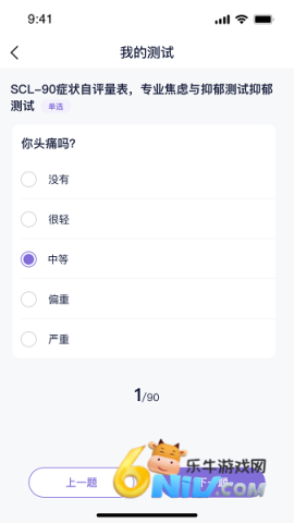 17725381469768_water