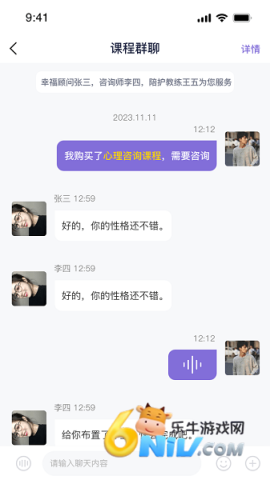 17725381485566_water