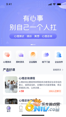 17725381476067_water