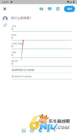 TwiNote ��2��ͼ