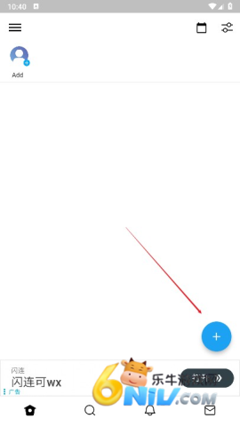 TwiNote ��1��ͼ