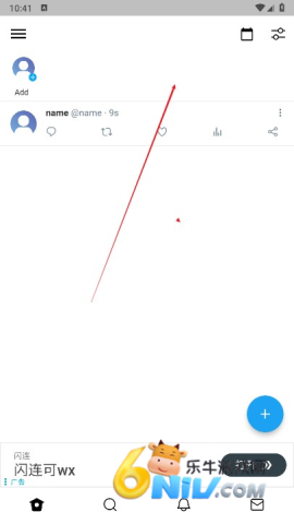 TwiNote ��3��ͼ