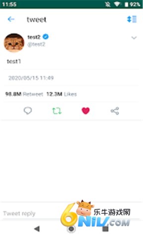 17725285182684_water