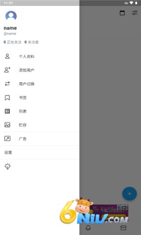 17725285212916_water