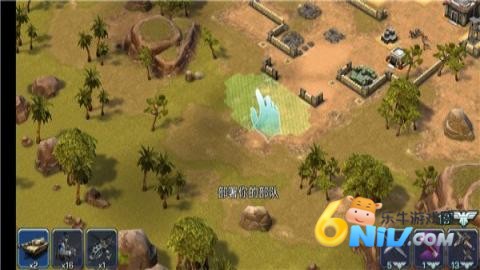 �۹������� ��6��ͼ