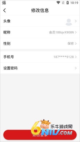 �ο���Ϣ ��4��ͼ