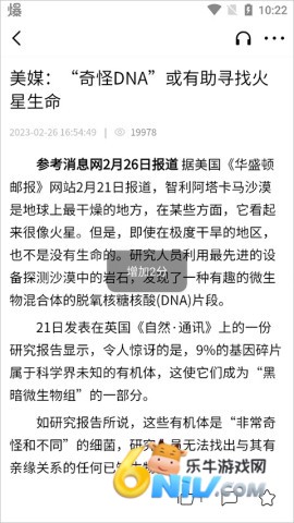 �ο���Ϣ ��5��ͼ