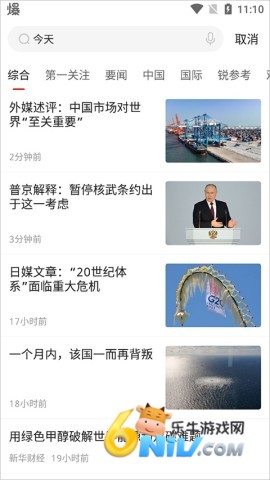 �ο���Ϣ ��3��ͼ