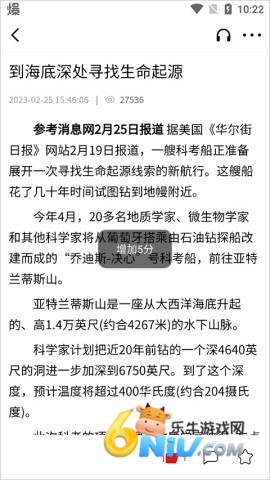 �ο���Ϣ ��6��ͼ