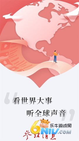 17710259072077_water