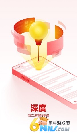 17710259082268_water