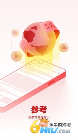 17710259073103_water