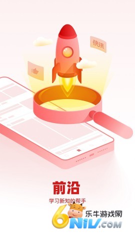 17710259098048_water