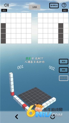 �ռ������� ��3��ͼ