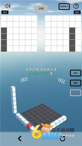 �ռ������� ��2��ͼ