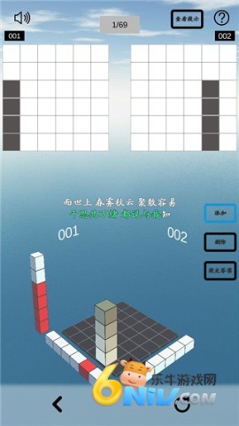 �ռ������� ��4��ͼ