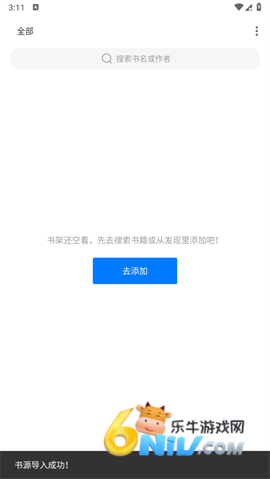 17730198783396_water