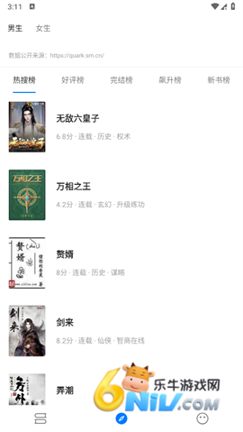 17730198783312_water