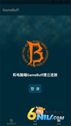 17726239625443_water