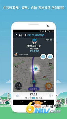 17630166653250_water