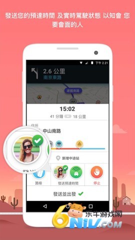 17630166768765_water