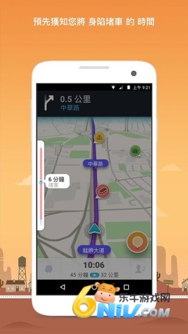 17630166847638_water