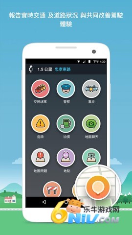 17630166856715_water