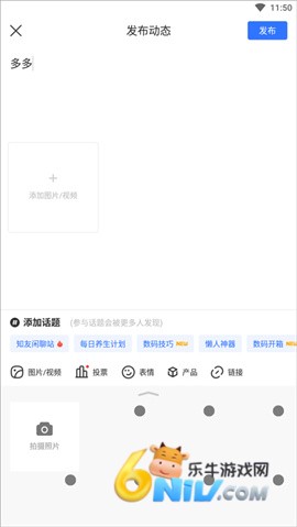 ̫ƽ��Ƽ� ��5��ͼ