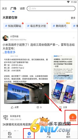 ̫ƽ��Ƽ� ��4��ͼ