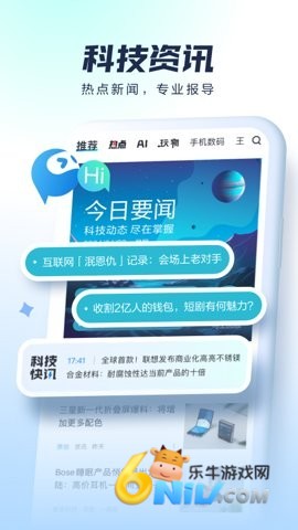 17630058511482_water