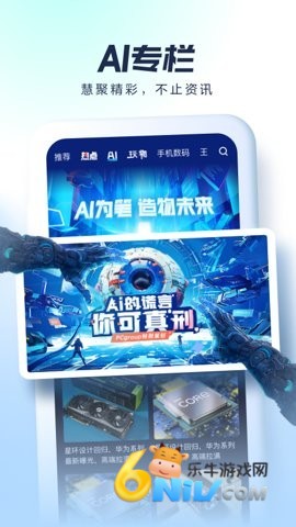 17630058557000_water