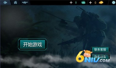 17630067707638_water