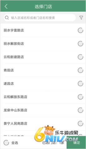 �������� ��2��ͼ