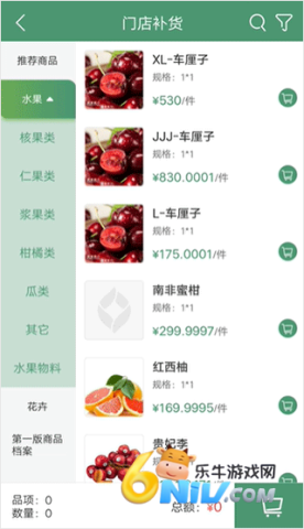 �������� ��4��ͼ