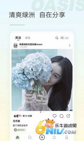 17629941623407_water