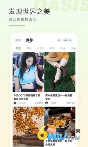 17629941639690_water