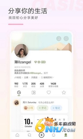 17629941654109_water