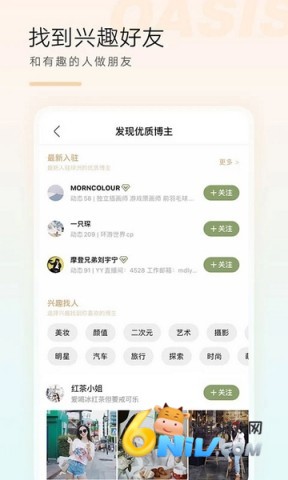 17629941643525_water