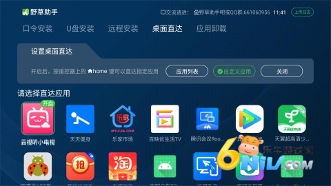 17629816236318_water