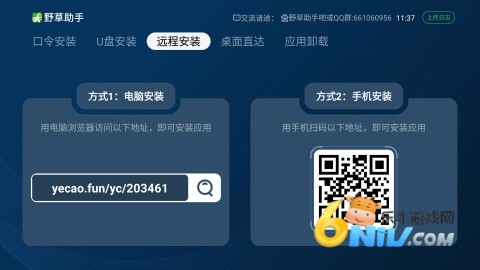 17629816259105_water