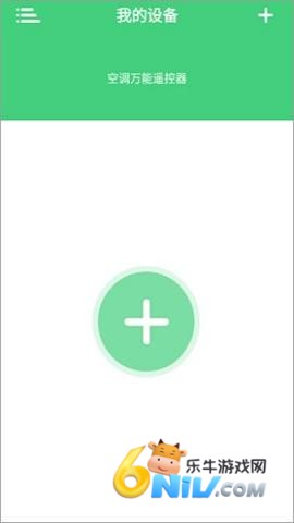 �յ�����ң���� ��1��ͼ