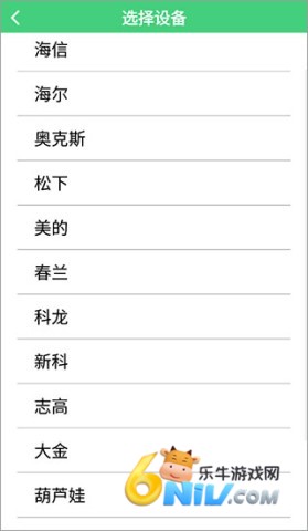 17629816673423_water