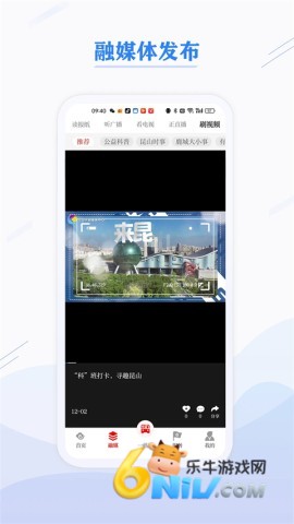 17725247624243_water