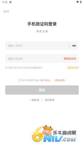 ����Ӫ��ʦ ��1��ͼ