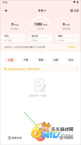 ����Ӫ��ʦ ��6��ͼ