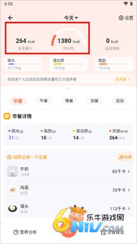 ����Ӫ��ʦ ��10��ͼ